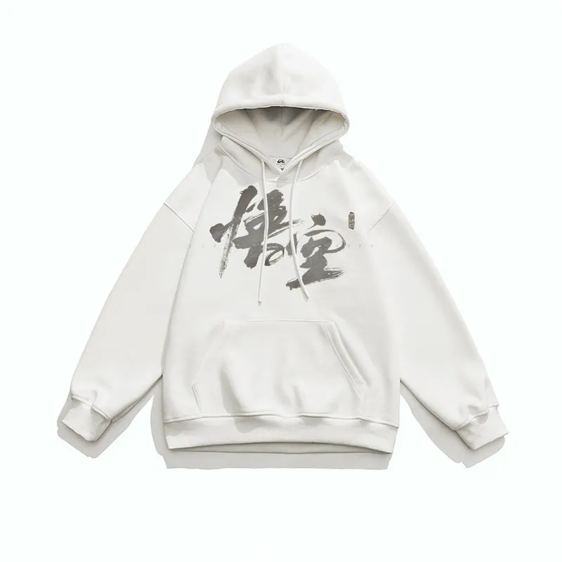 Black Myth Cotton Hoodie